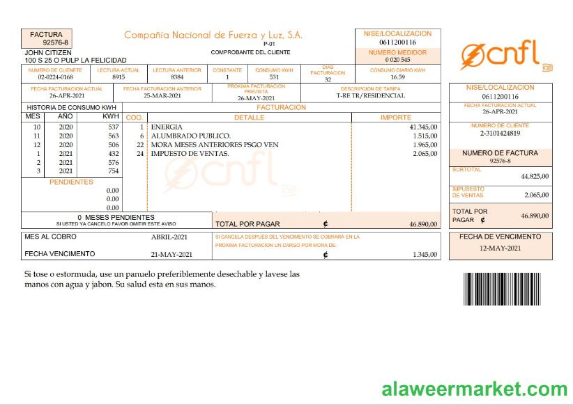 Costa Rica Compania Nacional de Fuerza y Luz, S.A. (CNFL) utility bill